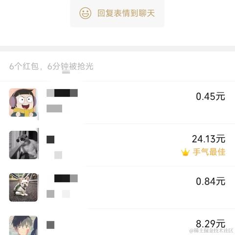 Ann_于2022-10-24 10:05发布的图片