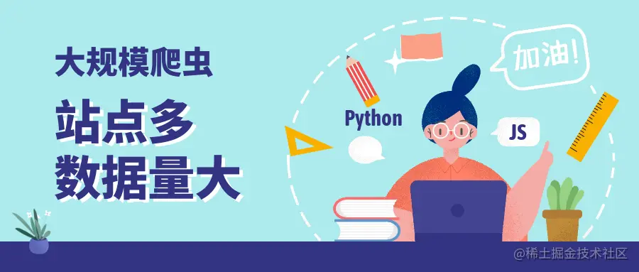 图怪兽_ae7f82ddf6d63b7f1aa3f3e208778c80_88454