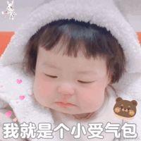 iwin621于2021-11-25 01:58发布的图片