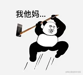 截屏2021-04-25 15.55.32