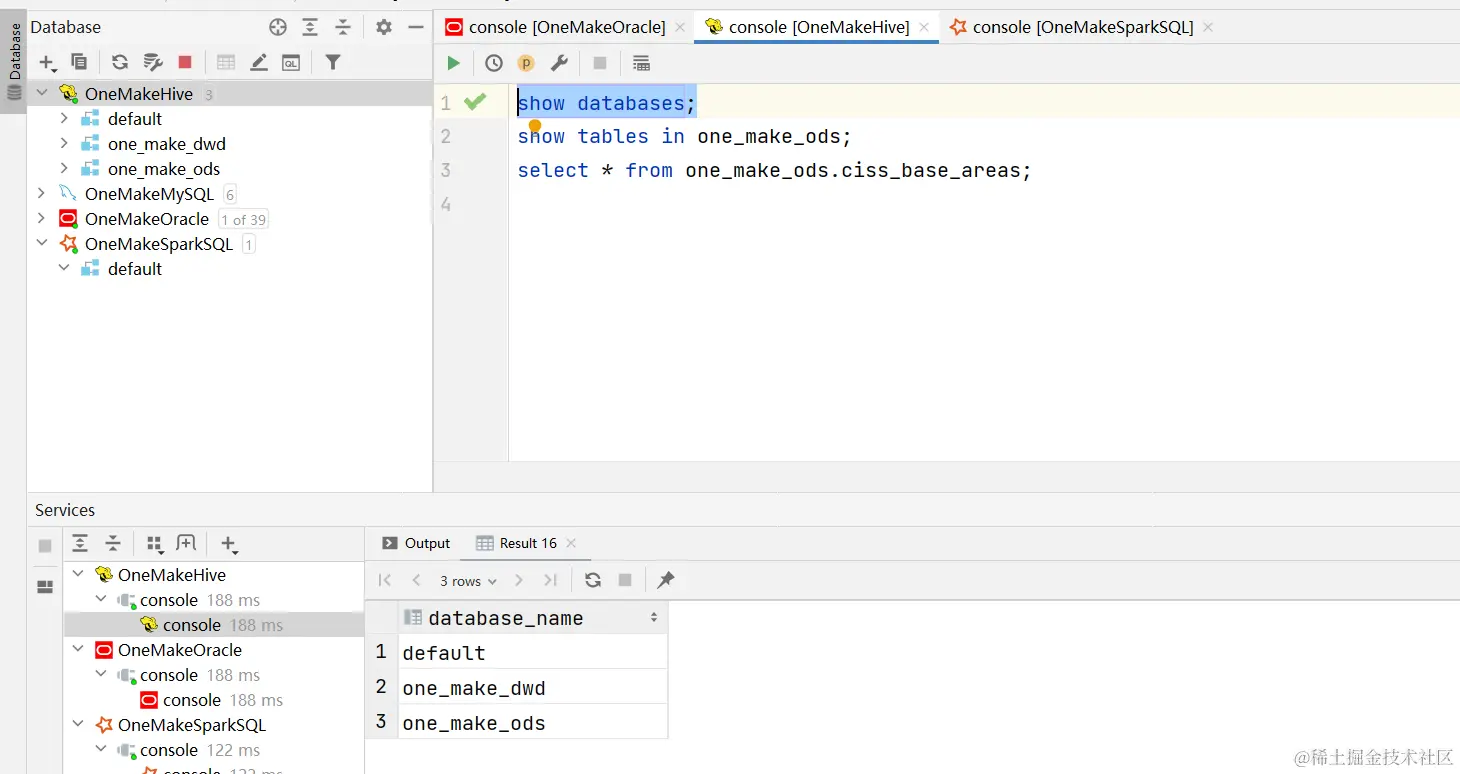 image-20211009165536267