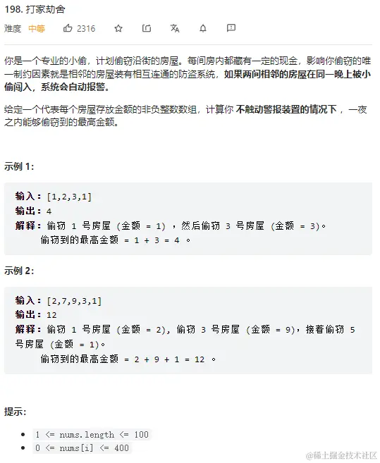 image-20221011100815676