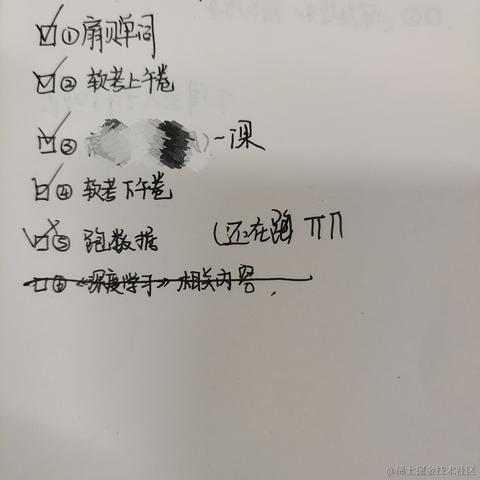 poiuytrewq于2022-10-01 21:20发布的图片