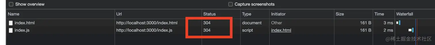 屏幕快照 2021-08-19 下午5.38.57.png