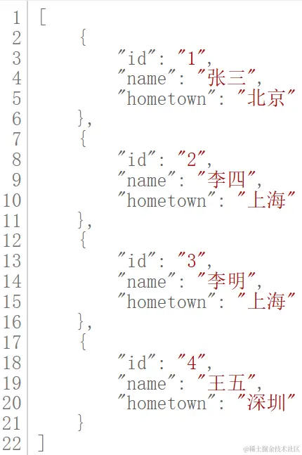 屏幕截图 2024-06-14 174508.png