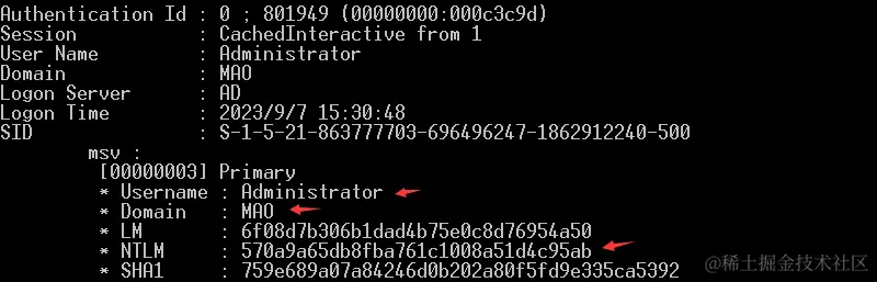 image-20230907154002865