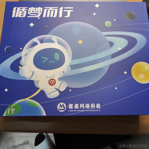 SmartBoy于2022-11-12 11:28发布的图片
