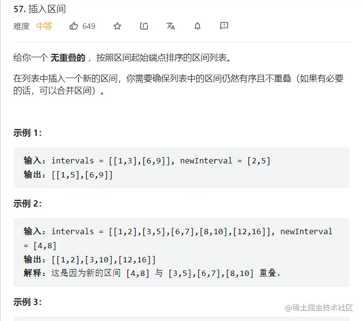 image-20221020235805942