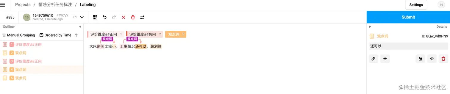 请在此添加图片描述