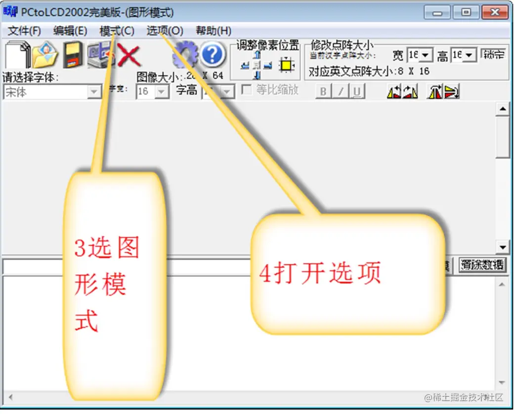 image-20220830183909097