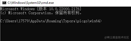 image-20230727155047897