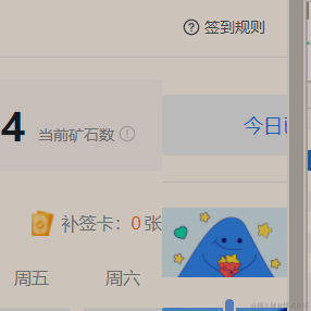 J_Jon于2022-03-29 09:43发布的图片