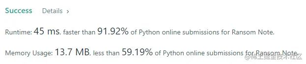 python case1