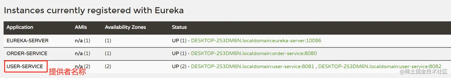 image-20220517170739843