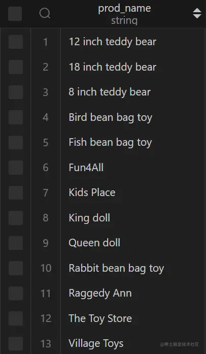 屏幕截图 2023-08-21 162407.png