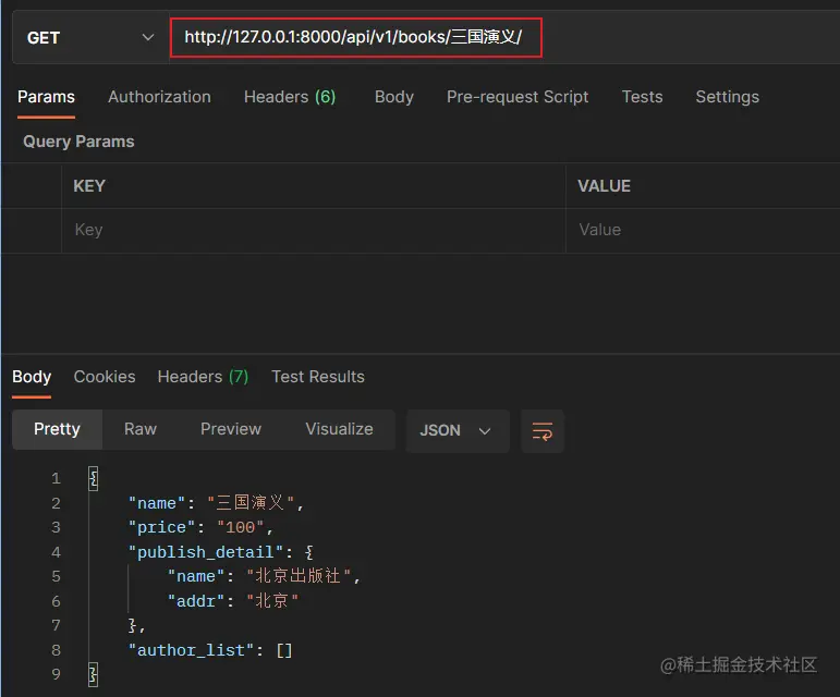 image-20230203214630826