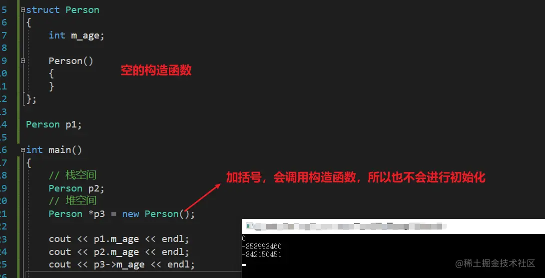 image-20210525002316707