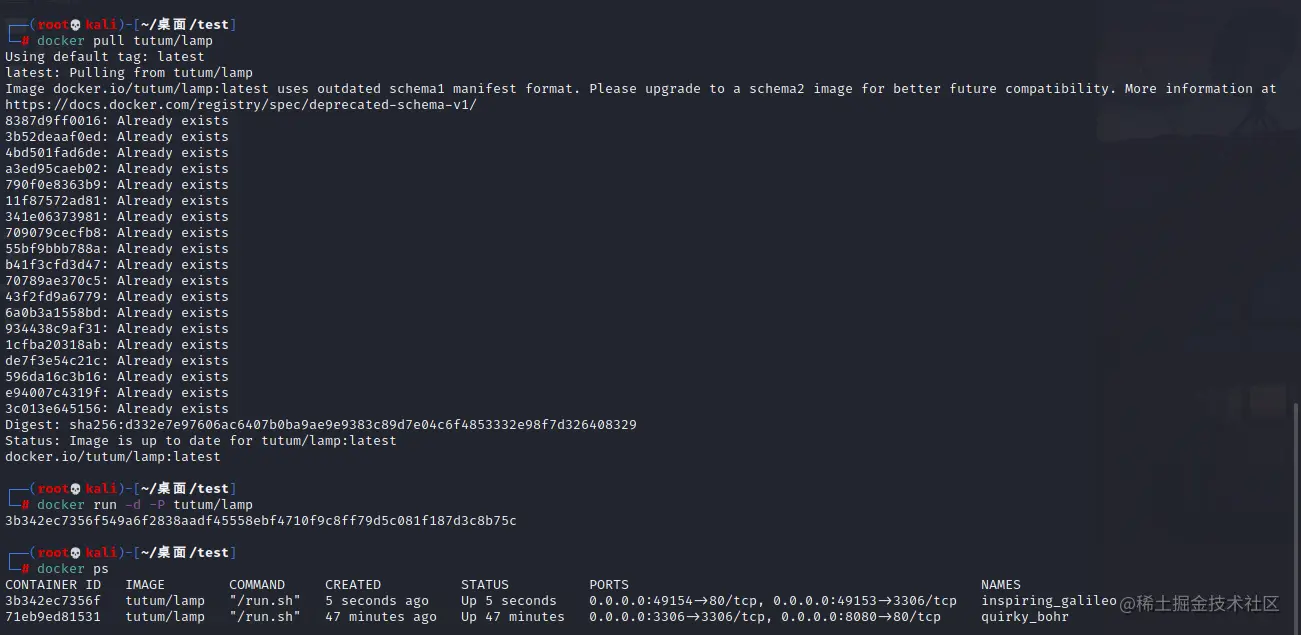 image-20210906194103761