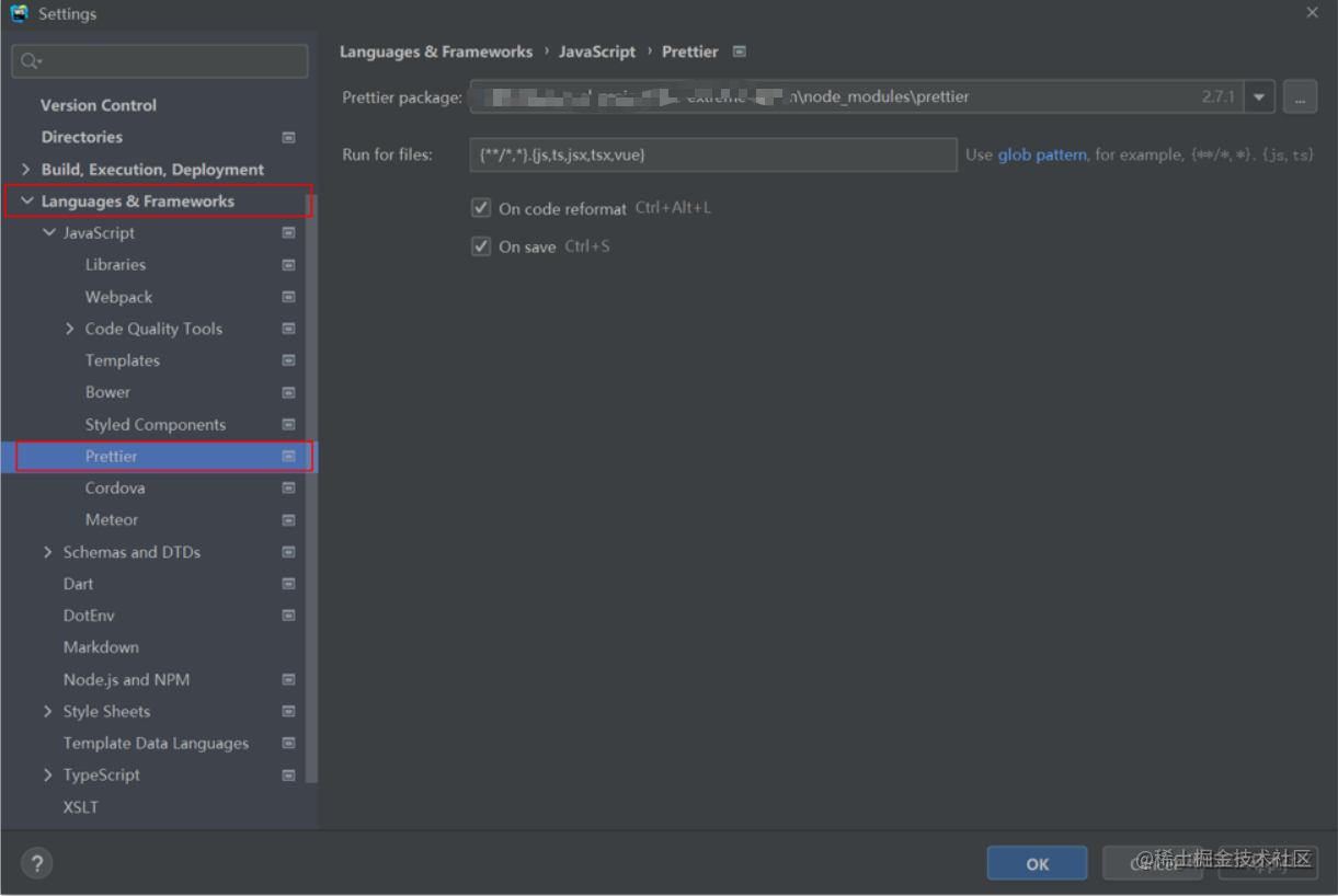 Webstorm prettierrc 