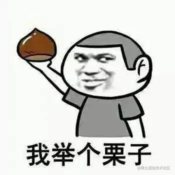 <img src="images/例子.jpg" style="zoom:80%;" />