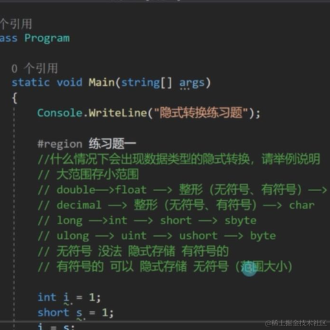 Linglingyu于2024-04-19 09:18发布的图片