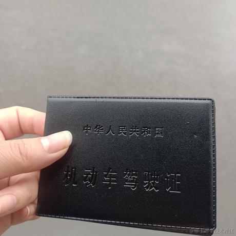 低调的码媛于2023-05-17 08:20发布的图片