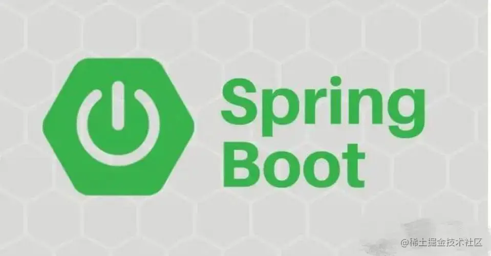 springboot 脚手架