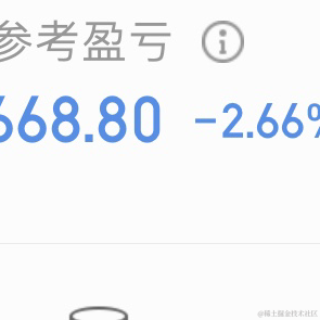 icod于2023-02-10 15:36发布的图片