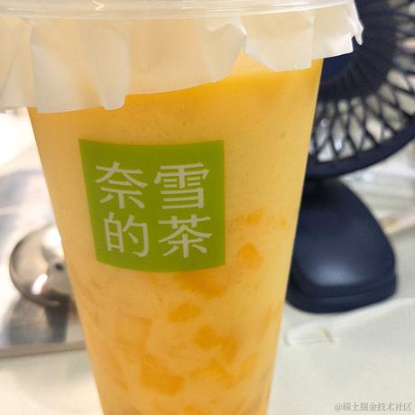 iwhao于2023-05-17 11:14发布的图片