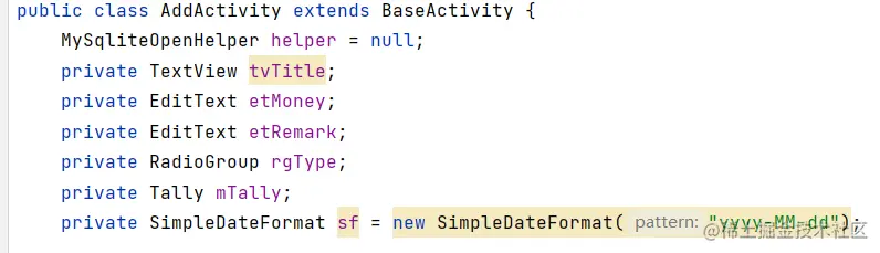 安卓APP源码和设计报告——简易记账本