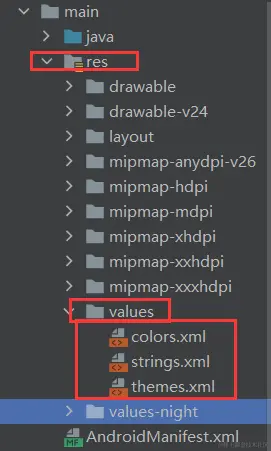 在这里插入图片描述
