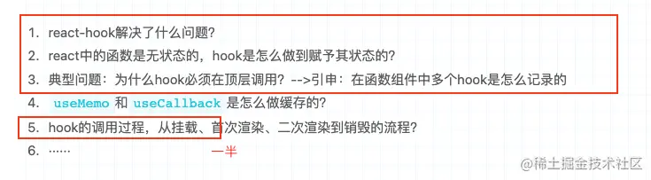 image-20220722002433209