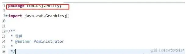 用Java开发简单又好玩的——雷霆战机小游戏，几行代码就搞定