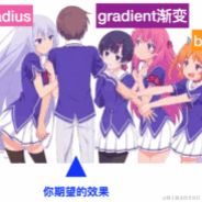 张鑫旭于2022-02-25 18:16发布的图片