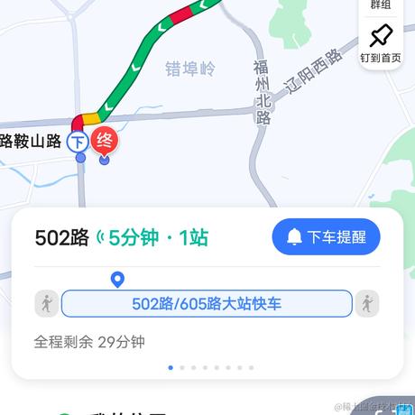 sunzehui于2022-04-12 08:25发布的图片