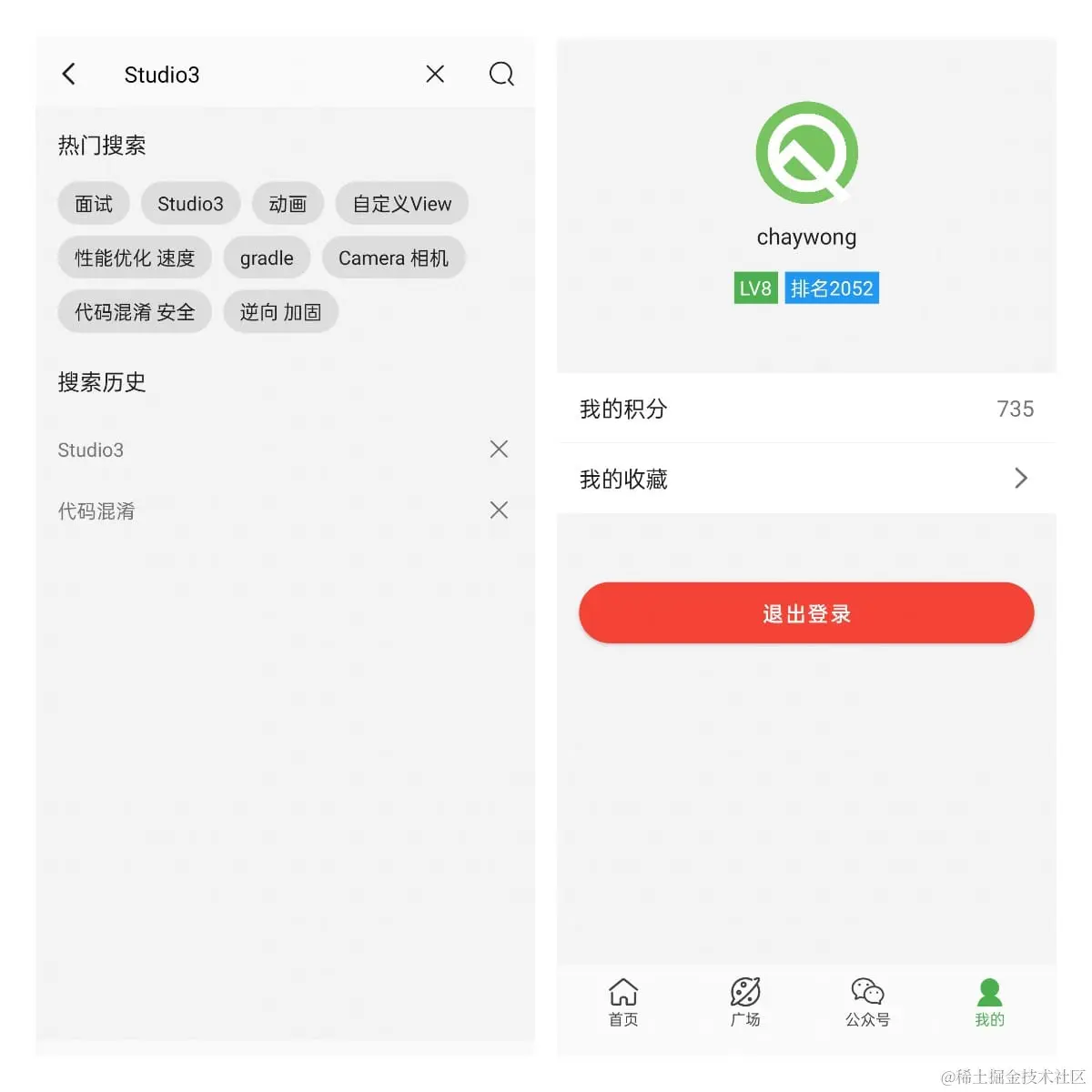screenshot02.jpg