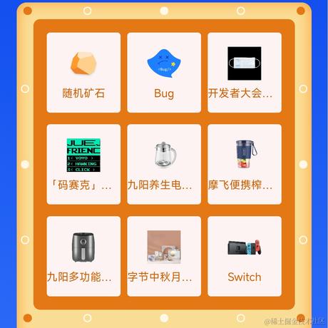 havenobug于2022-08-31 21:18发布的图片