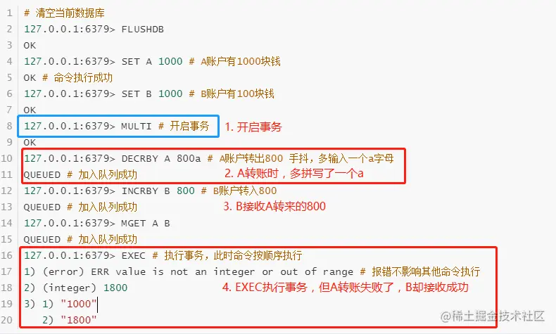 image-20201112154524168