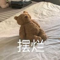 糖醋拐杖于2023-08-03 20:34发布的图片