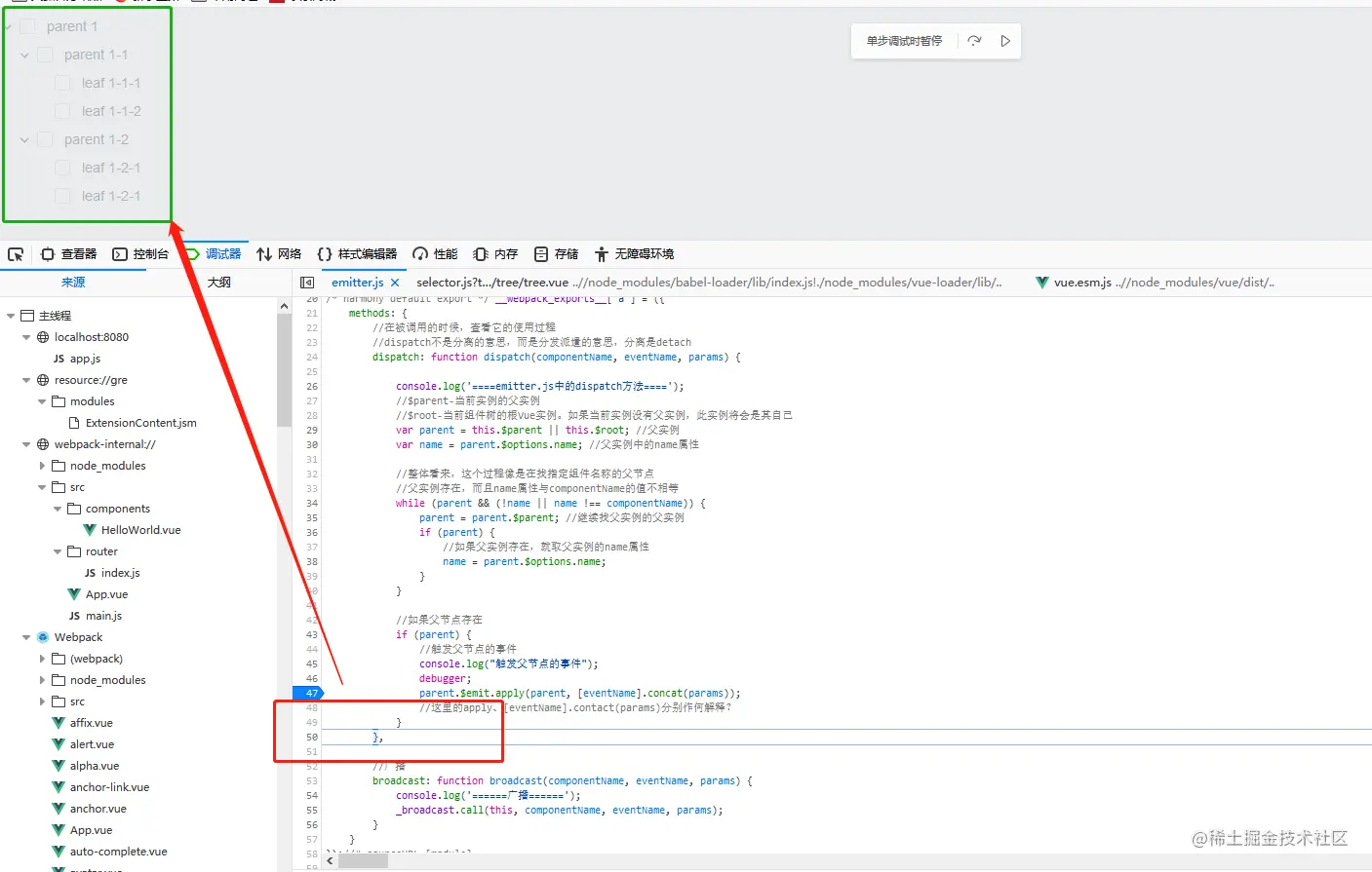 在这里插入图片描述