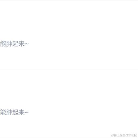 阿水__于2024-04-02 15:51发布的图片