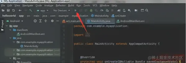 Android开发学习教程（4）- Android Activity使用