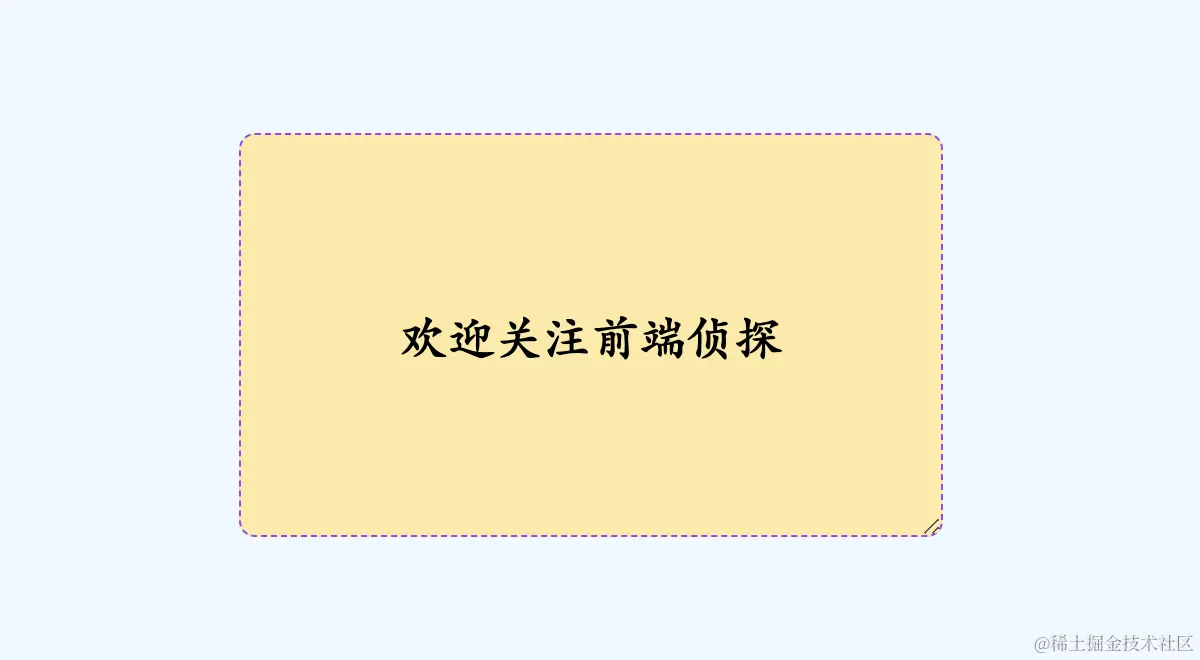 image-20231214171221855