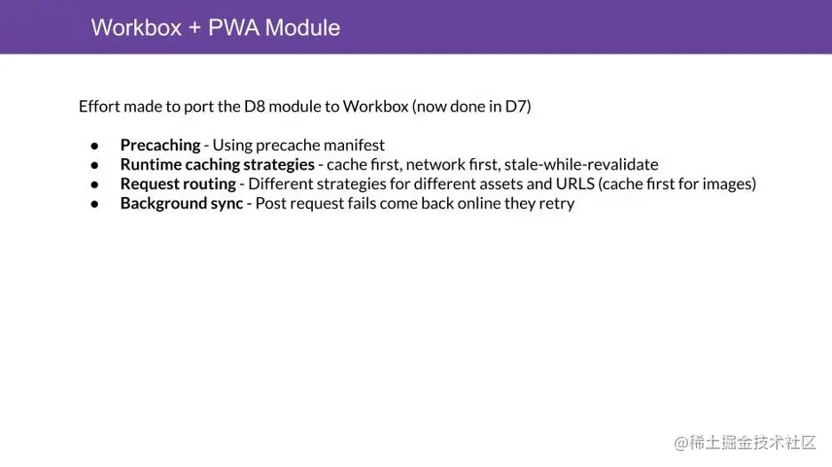 Workbox and PWA module