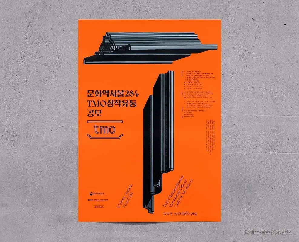 被捧上天的韩国设计，真的有这么强吗？