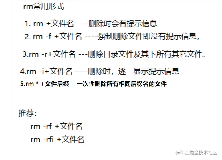 image-20220511213413284