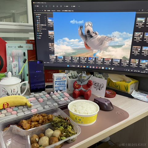 江涛学编程于2023-02-21 11:54发布的图片