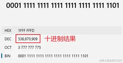 image-20231016073023006