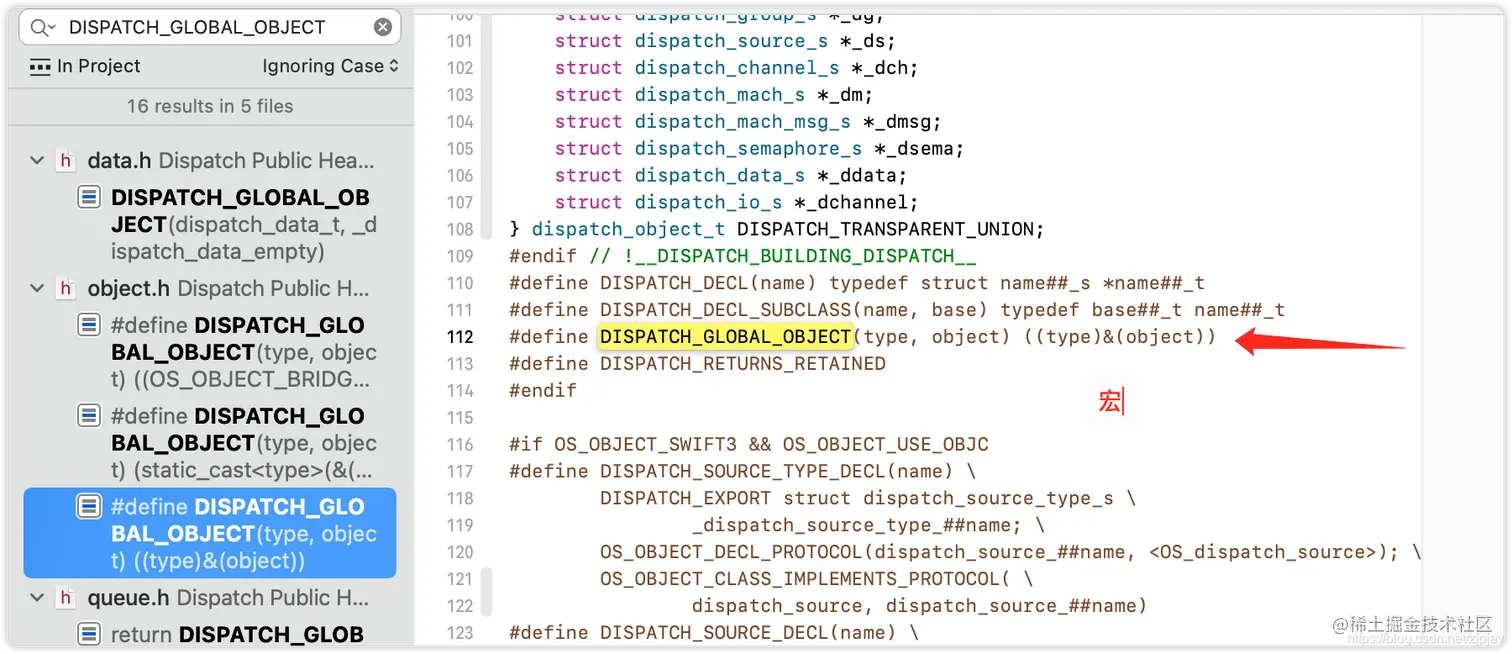 DISPATCH_GLOBAL_OBJECT宏定义