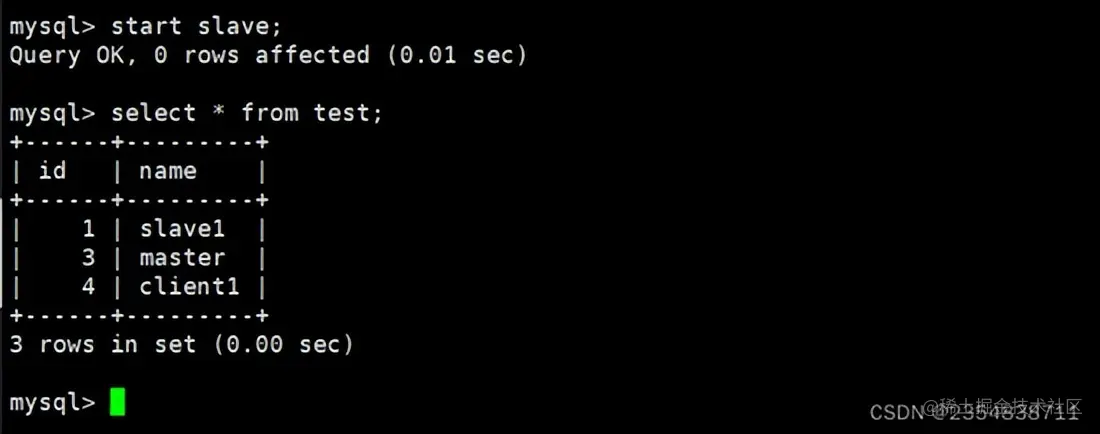 MySQL 主从复制、读写分离理论分析+实战演示